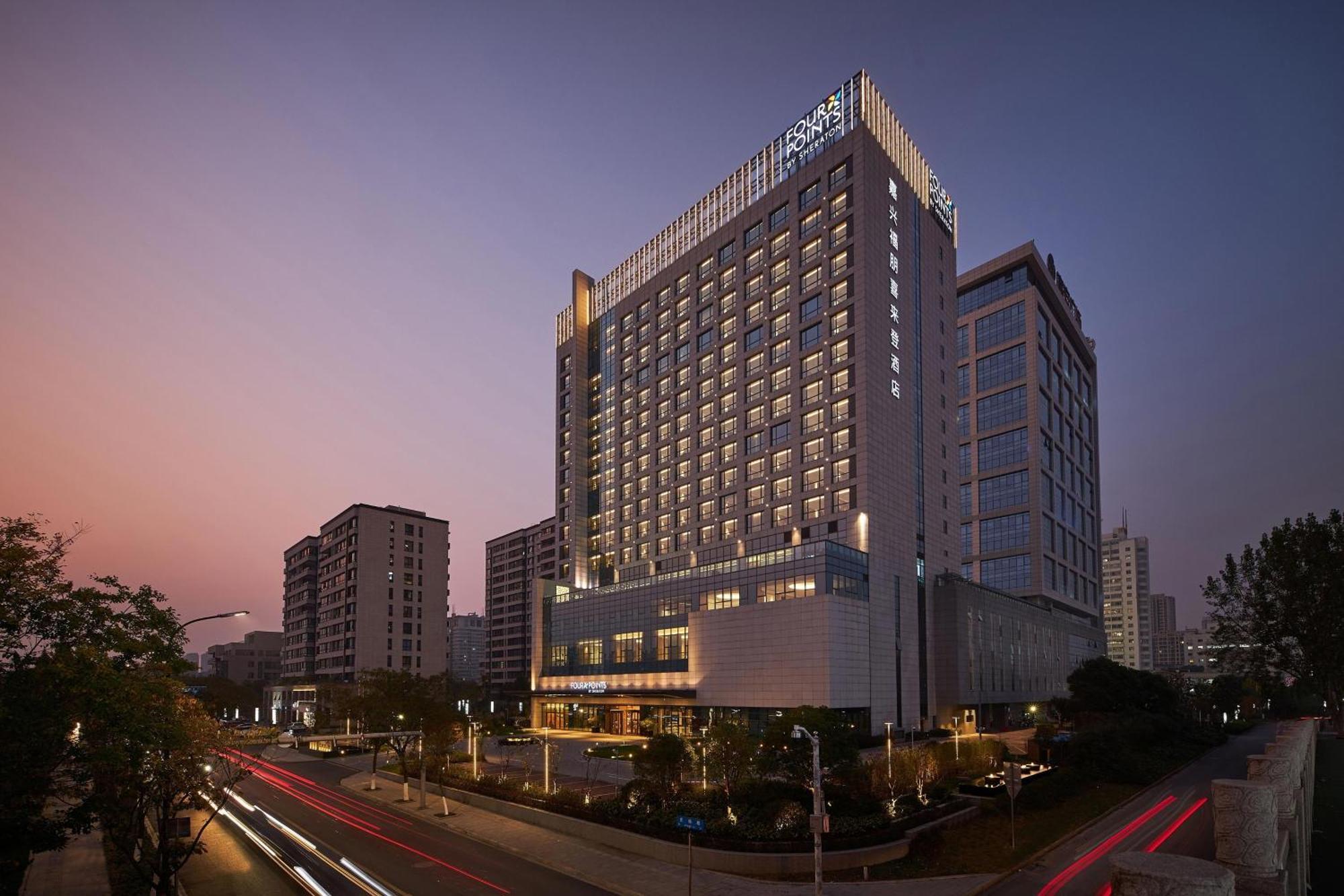 Four Points By Sheraton Jiaxing Exterior foto