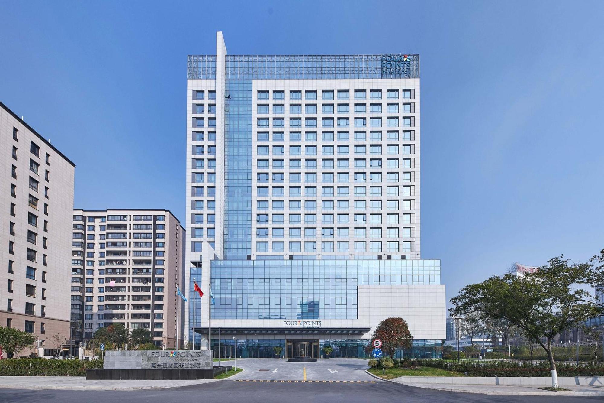 Four Points By Sheraton Jiaxing Exterior foto